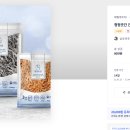 바다건어물 이미지