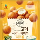 고메 이미지