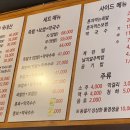 은화정 이미지