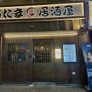 씨유전북대점 네이버블로그