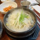 청해대복 이미지