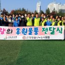 착한쇼핑몰