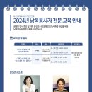 구포도서관 이미지