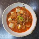 오늘참치 이미지