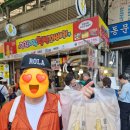 황소약국
