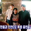 메이킹호텔 이미지