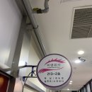 피엔뷰티 이미지