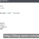 매니지카케어