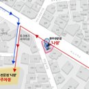 동경셀프세차장
