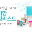 (주)마더케이 이미지
