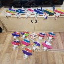 신도초등(병설) 이미지