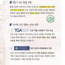 홀릭화장품