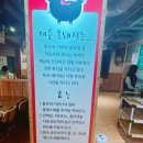 까만돈 | 부산 서면 제주흑돼지 까만돈 ㅡ 부산 서면 맛집