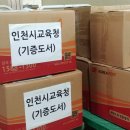 효나눔작은도서관 이미지