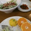 금송아지플러스
