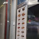부산 동래 양식 잘하는 분위기 좋은 파스타맛집 &#34; 코지하우스 동래점 &#34;