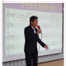 2019.10.28. 의정부 송산1동 주민센터(김경자 노래교실) ...한동한 //사진 이미지