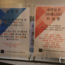 엠에이치서비스 이미지