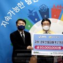 (주)두현이엔씨 이미지