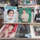 원보대서점 이미지