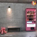 (주)데이트 이미지