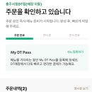 큐브PC방 이미지