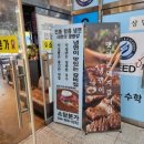 소담동_지엘플렉스1(입구) 이미지
