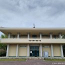 창원 내동패총 | [경상남도 창원시 성산구] 창원 중앙체육공원