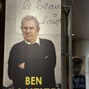 업사이클링팝아트 | [해운대 놀거리] 지그재그아트센터에서 마음껏 즐기기👀