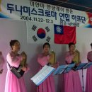 소암농장 Daum카페