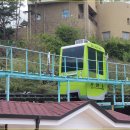 고한모노레일 이미지