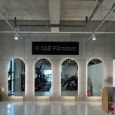 탭피트니스 율하점 이미지
