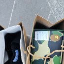 밀라노베이프