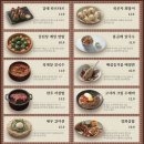정희 이미지