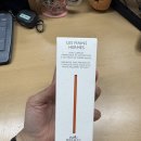 에르메스퍼퓸 - 부산진구 가야대로 772 | [에르메스 퍼퓸 핸드크림 후기] Les Mains Hermes (레 맹 핸드크림)