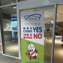 오남도서관 지상2층 | [수원] 경기도서관 후기!