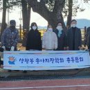 화흥축산 이미지