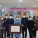 나솔채양로원 이미지