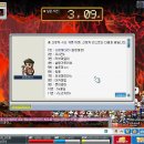 신마리안느 이미지