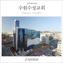 건축사사무소세진건축 이미지