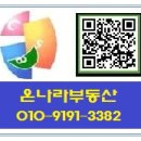 난평경로당 네이버블로그