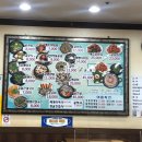 학익축산 이미지