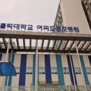 성모병원 이미지