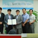 (주)프로젝트컴퍼니 이미지