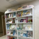 온산후조리원 | 진해 온산후조리원 13박 14일 후기/산후마사지