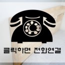 거송슈퍼 이미지