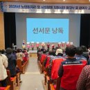 청양군 사회복지관 이미지