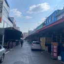 오가네슈퍼 이미지