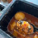 떡군이네떡볶이 서면점 이미지