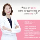 [산후도우미 추천] “아이와엄마”의 “이수민산후관리사님”, 8주 입주 찐 만족 후기